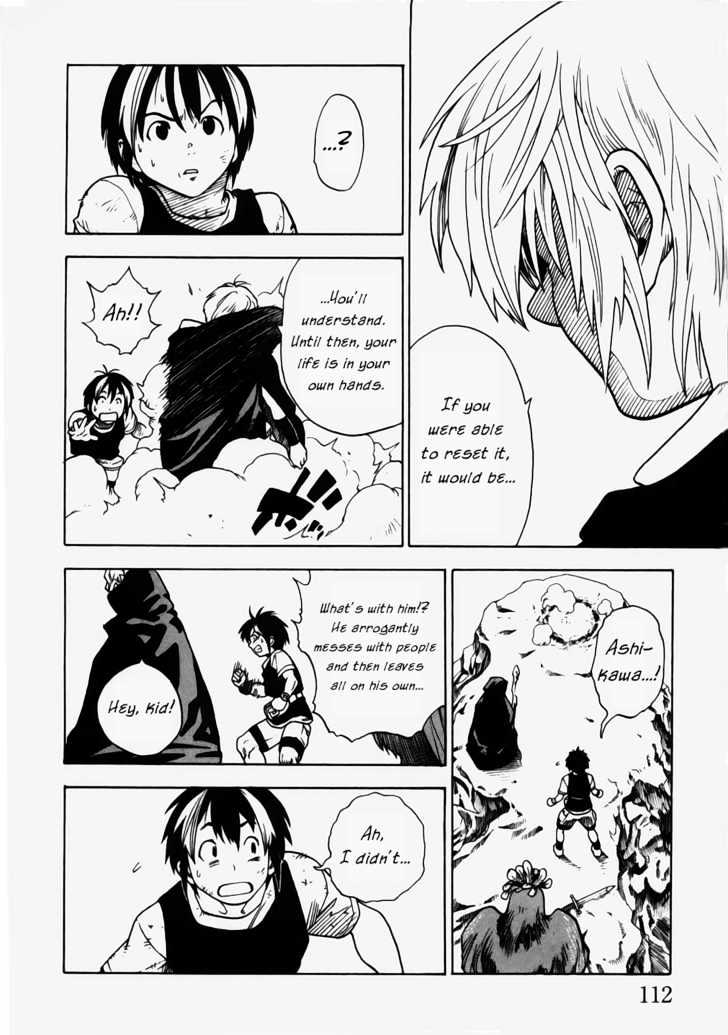 Brave Story - Shinsetsu Chapter 4 #12