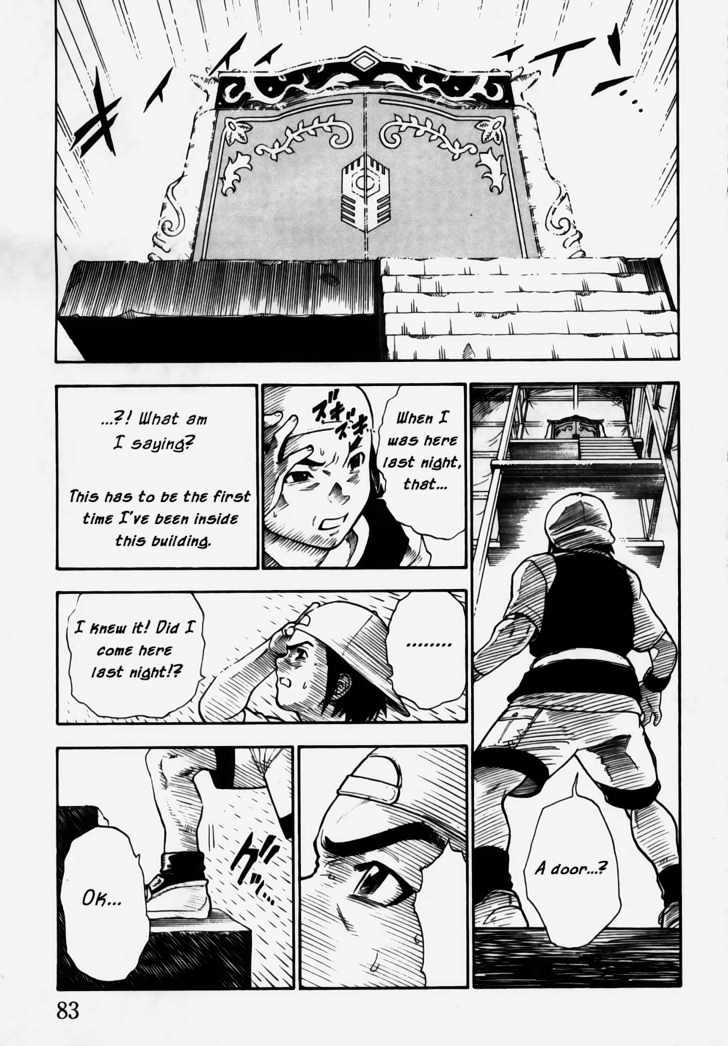 Brave Story - Shinsetsu Chapter 3 #3