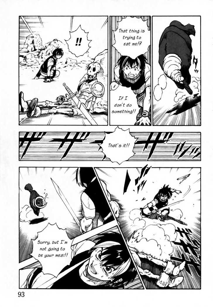 Brave Story - Shinsetsu Chapter 3 #12
