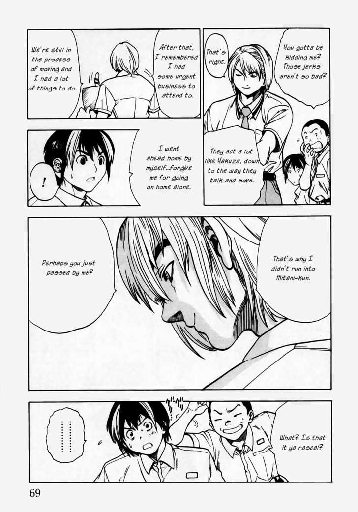 Brave Story - Shinsetsu Chapter 2 #9
