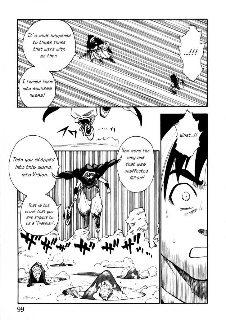 Brave Story - Shinsetsu Chapter 3 #18