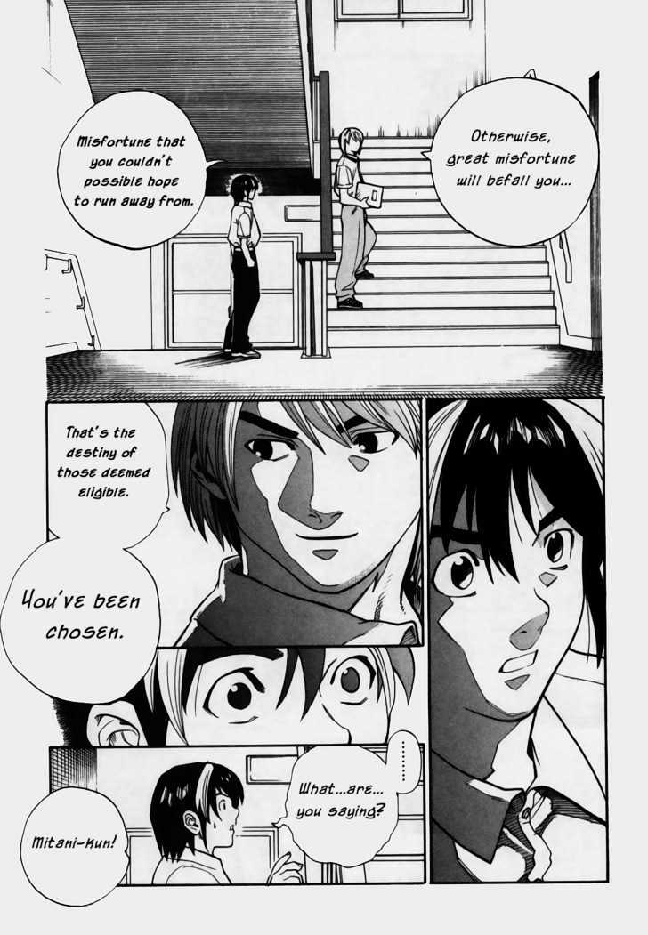 Brave Story - Shinsetsu Chapter 2 #13