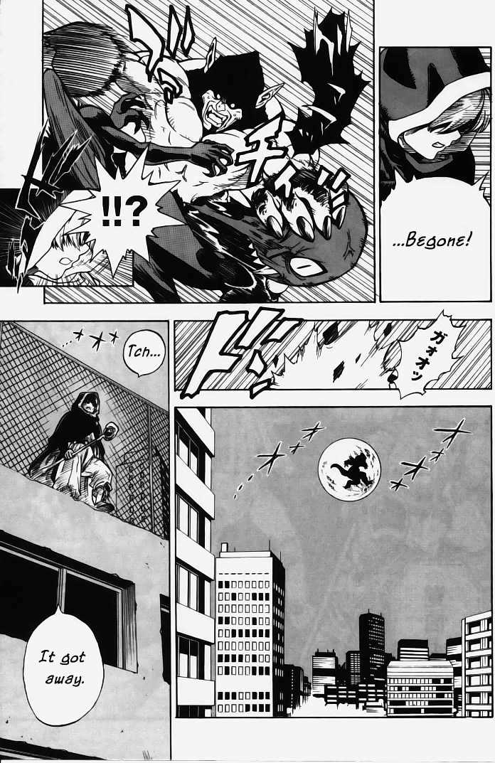 Brave Story - Shinsetsu Chapter 1 #18