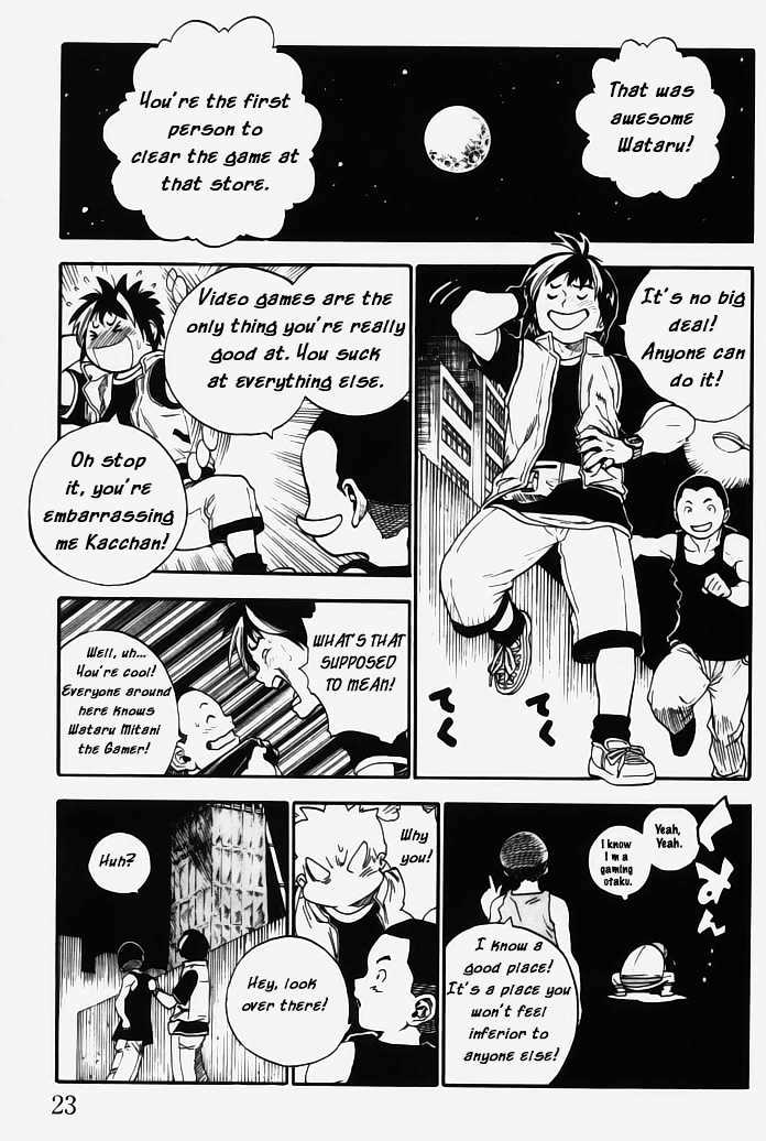 Brave Story - Shinsetsu Chapter 1 #22
