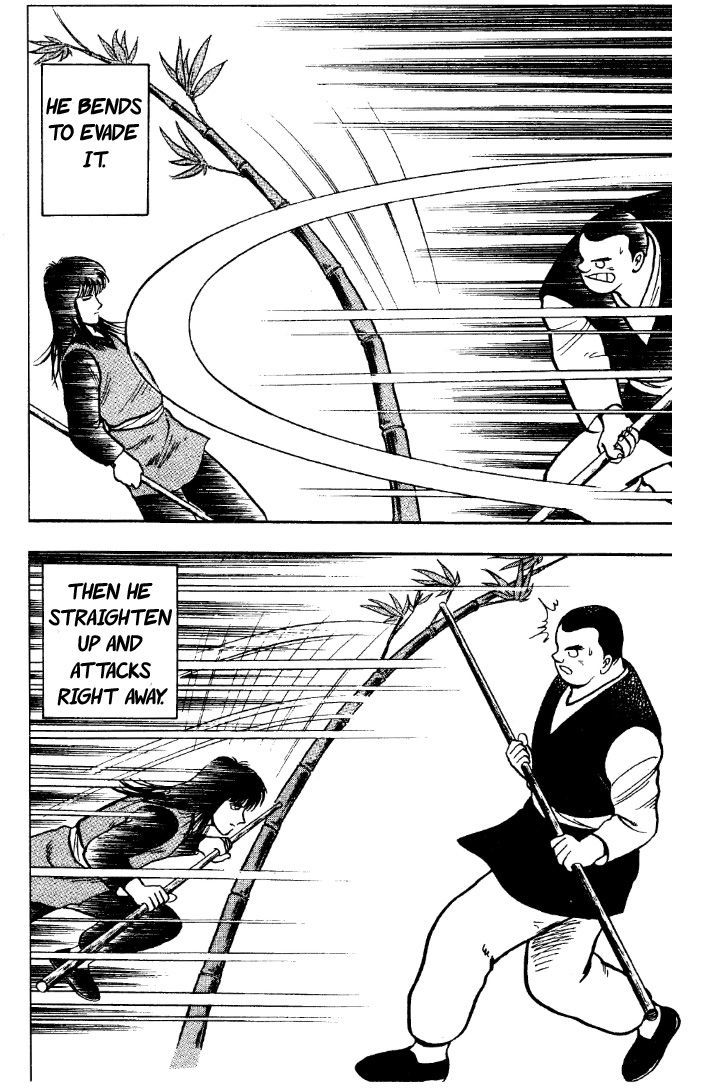 Tekken Chinmi Chapter 24 #45
