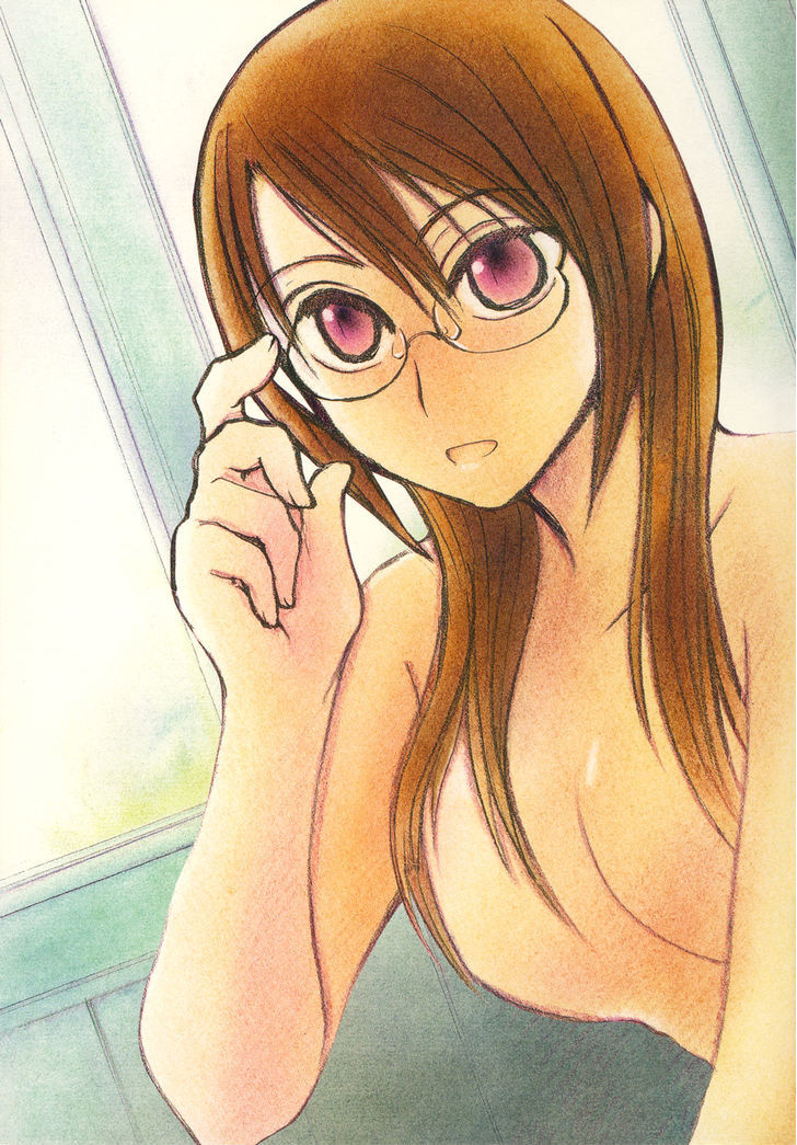 Megane No Hito Chapter 0 #5