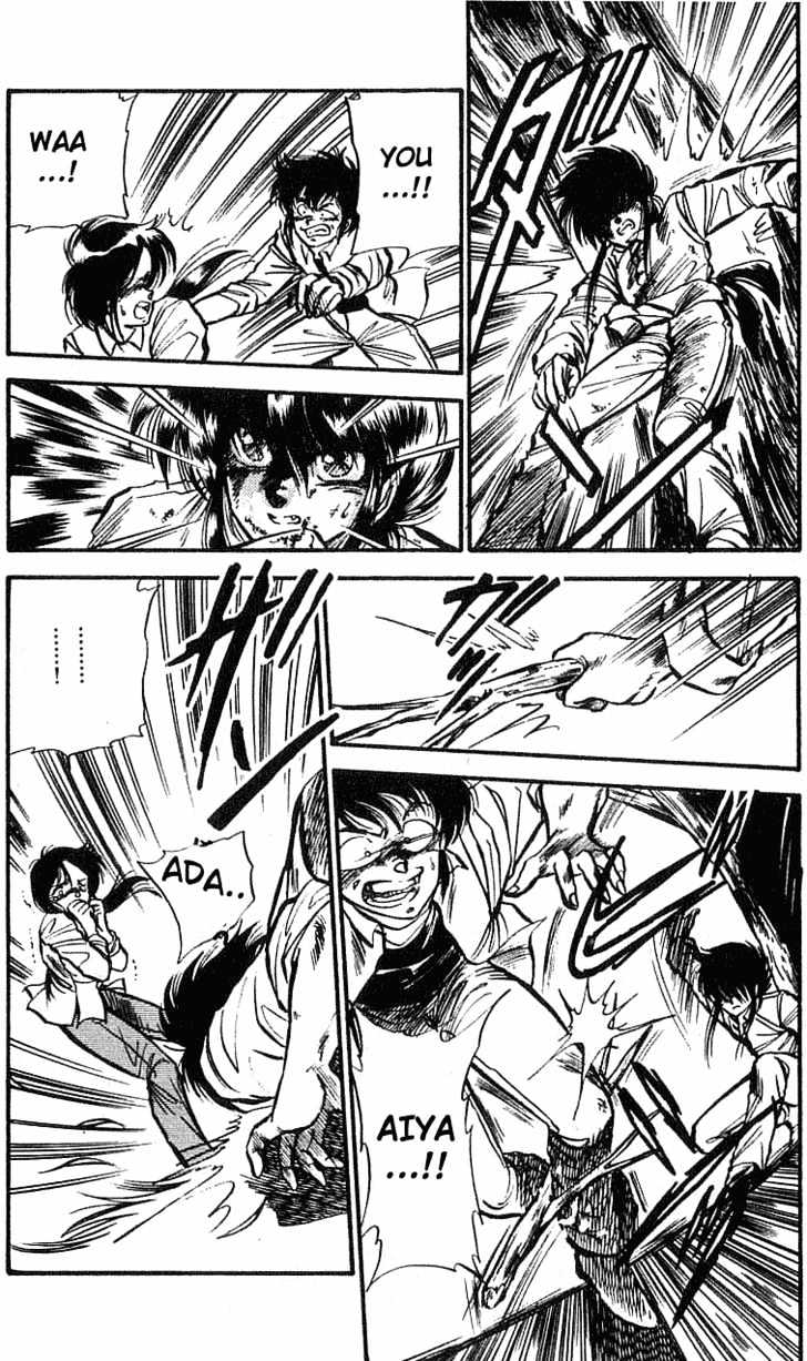 Dragon Fist (Katayama Shuu) Chapter 1 #21