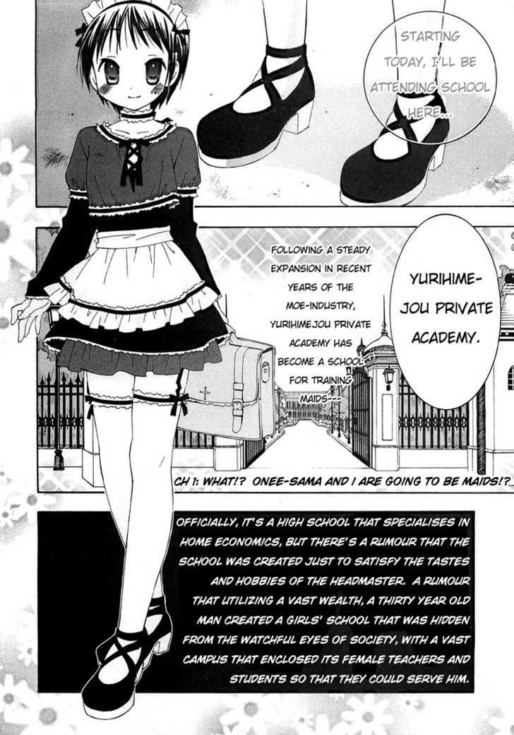 Maid Wo Nerae! Chapter 1 #6