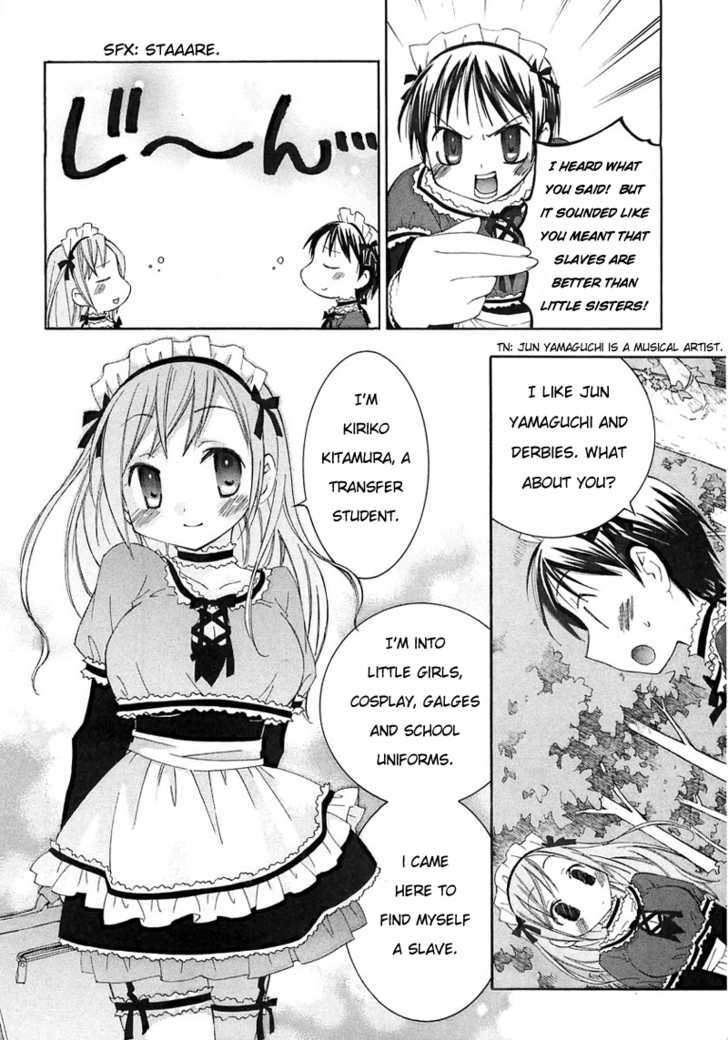 Maid Wo Nerae! Chapter 1 #10