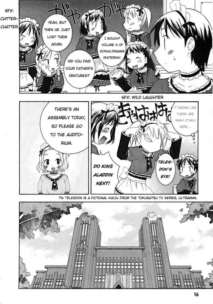 Maid Wo Nerae! Chapter 1 #15