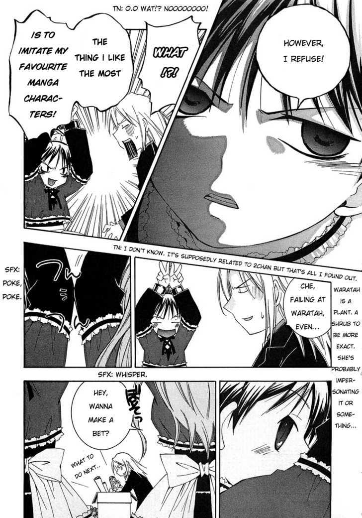 Maid Wo Nerae! Chapter 1 #34