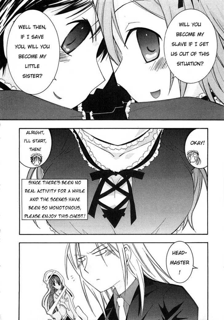 Maid Wo Nerae! Chapter 1 #35