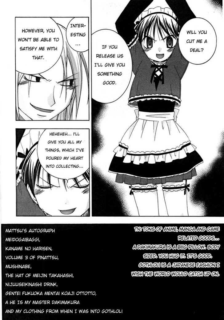 Maid Wo Nerae! Chapter 1 #36