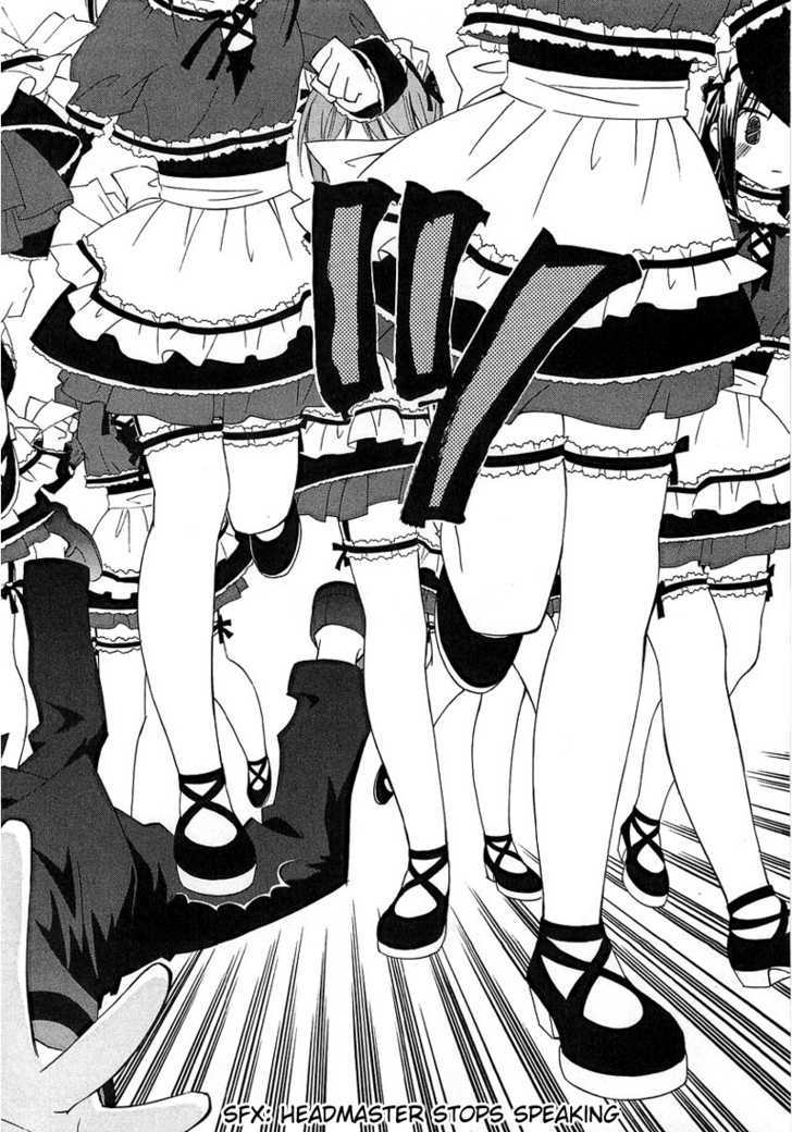 Maid Wo Nerae! Chapter 1 #39