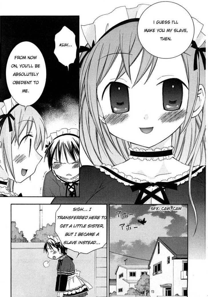 Maid Wo Nerae! Chapter 1 #42