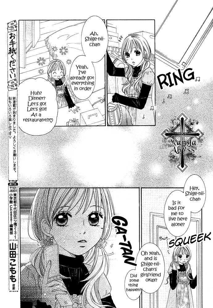 Mainichi Kimi Ni Koishiteru Chapter 1 #30