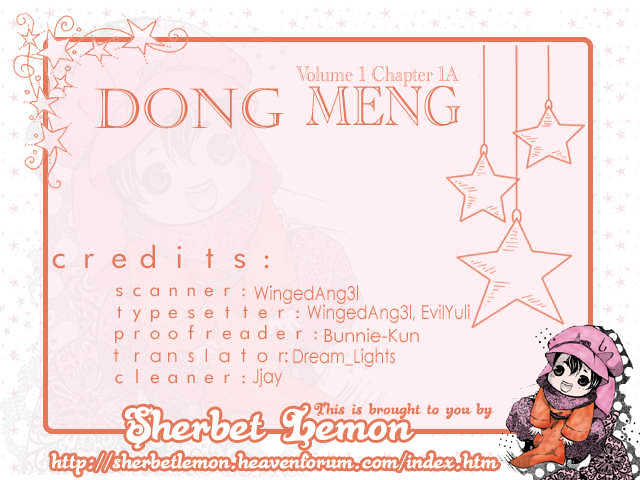 Dong Meng Chapter 1.1 #1