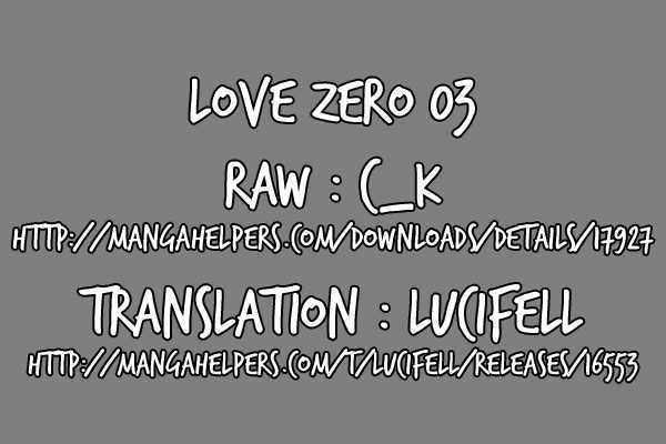 Love Zero Chapter 3 #9