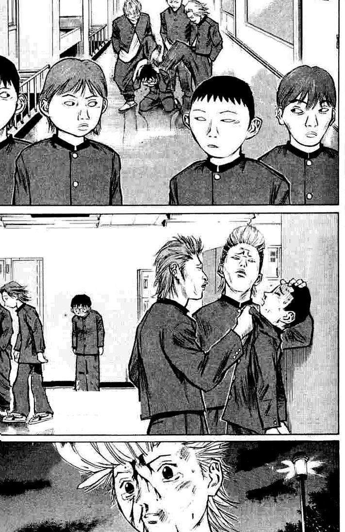 Densetsu No Kashira Shou Chapter 6 #19