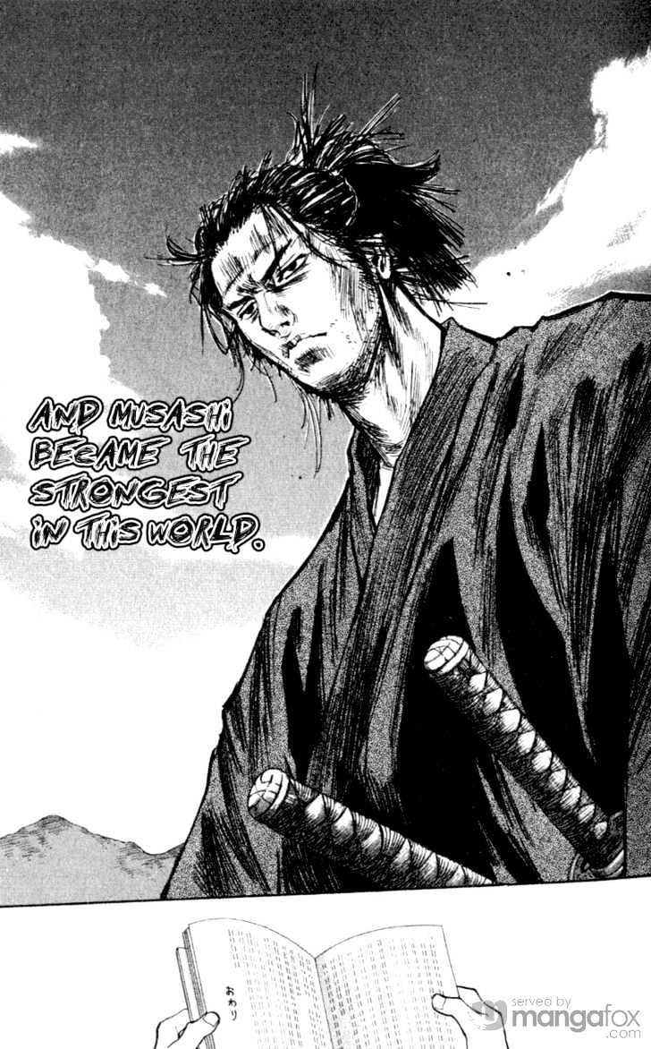 Densetsu No Kashira Shou Chapter 1 #14