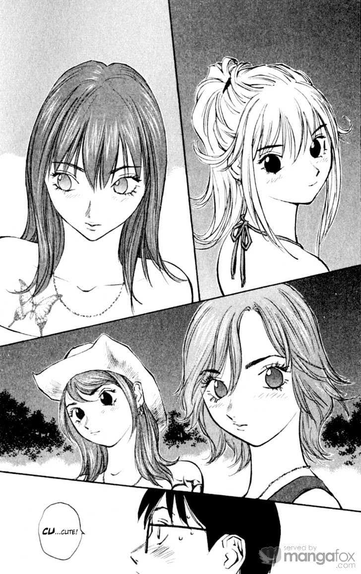 Densetsu No Kashira Shou Chapter 1 #19