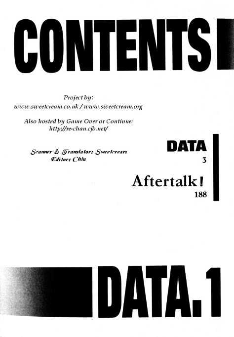 Data Chapter 1 #6