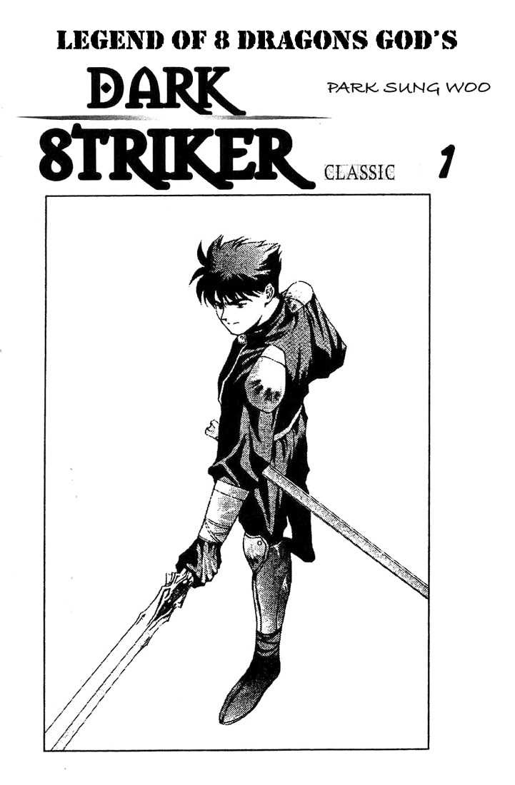 Dark Striker Chapter 1 #2