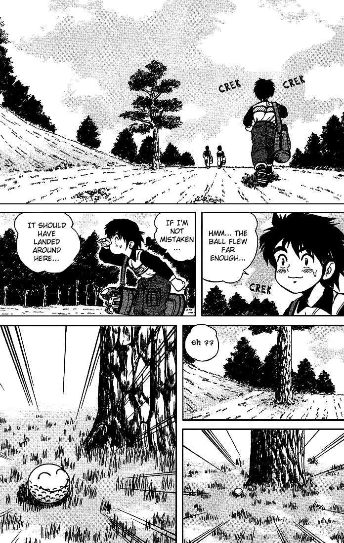 Dan-Doh Chapter 14 #20