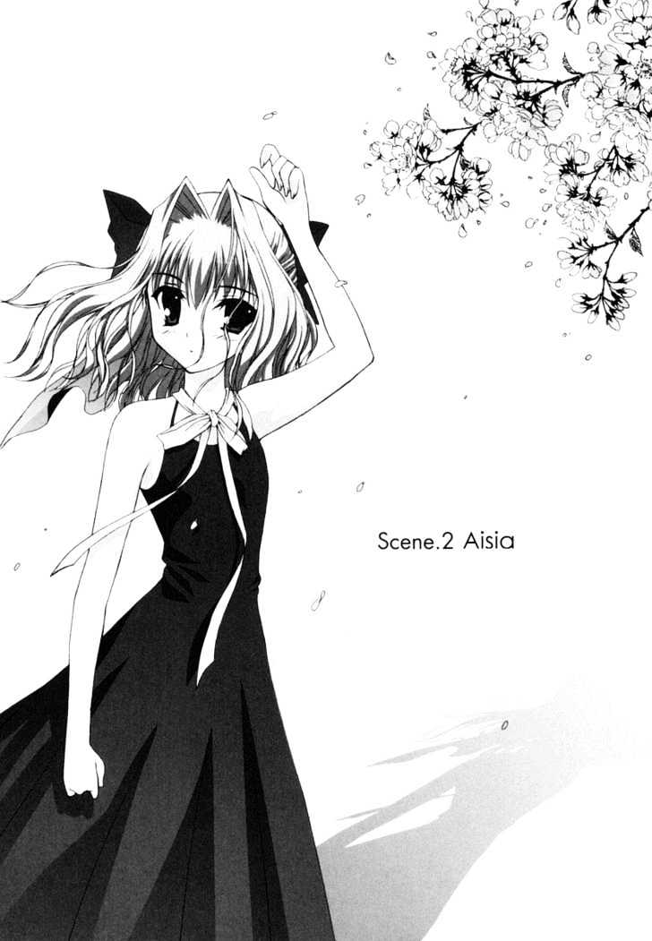 Da Capo Second Graduation Chapter 2 #2