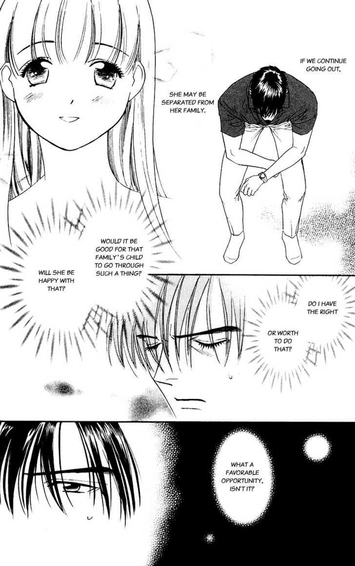 Koi Uma Chapter 13 #19