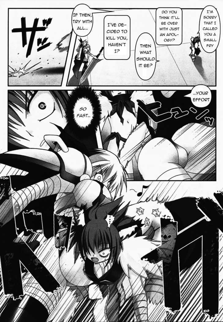 Infinite Blade Chapter 3 #27