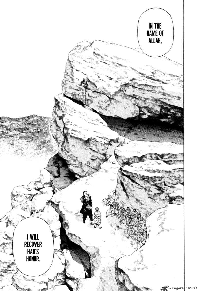 Yugo Chapter 14 #12