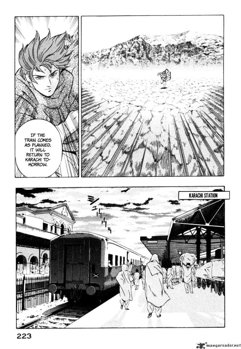 Yugo Chapter 14 #18