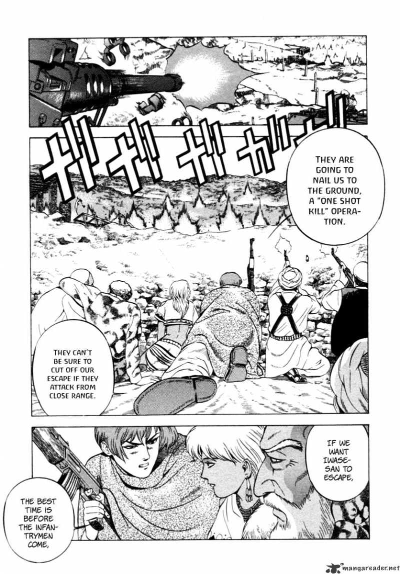 Yugo Chapter 12 #39