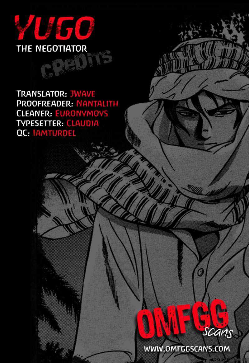 Yugo Chapter 10 #3