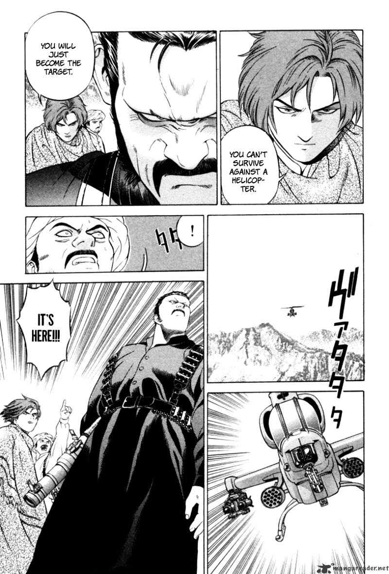 Yugo Chapter 10 #24