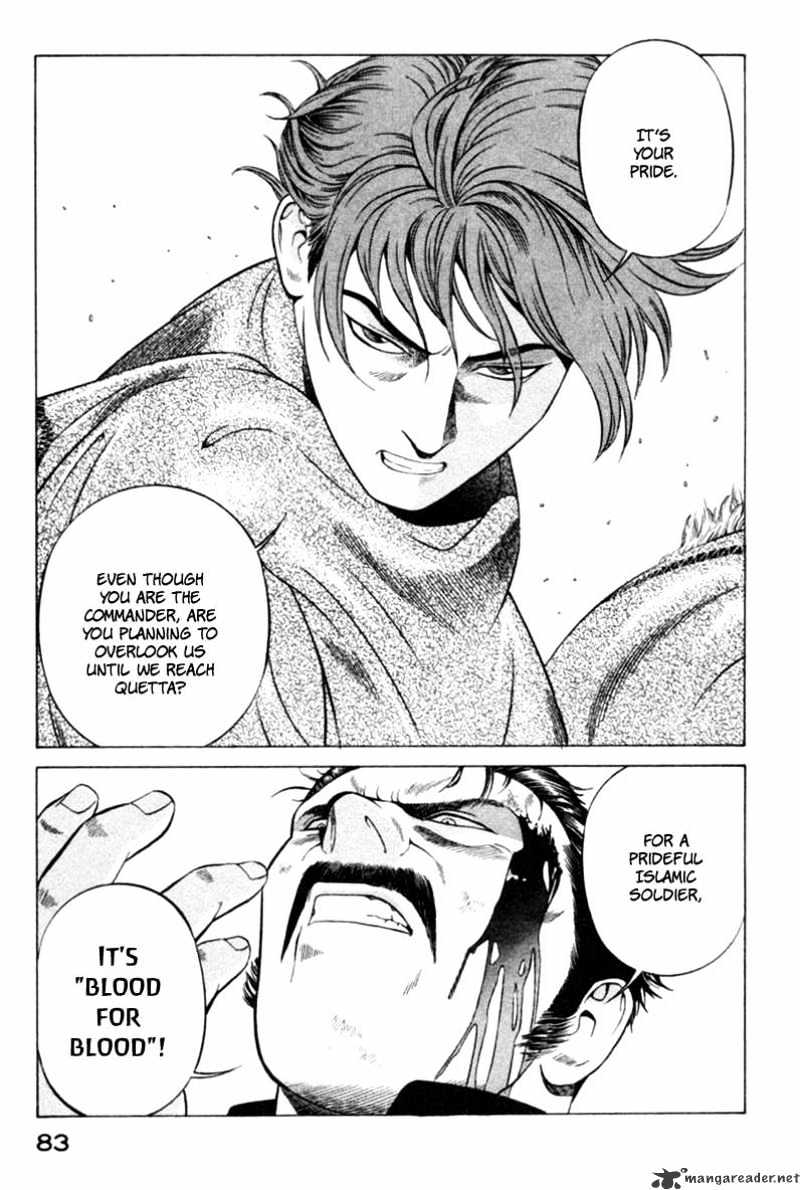 Yugo Chapter 10 #39