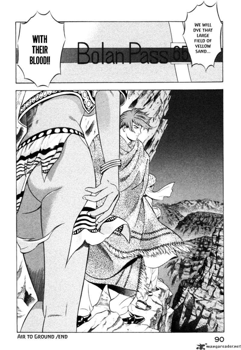 Yugo Chapter 10 #46