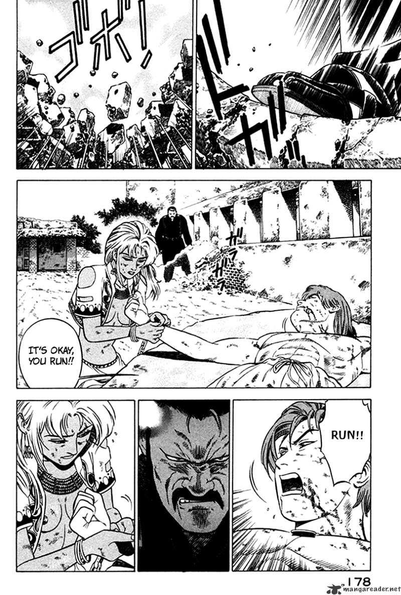 Yugo Chapter 7 #40