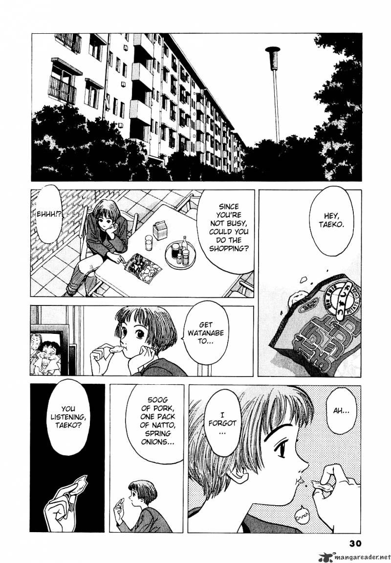 Watanabe Chapter 13 #11