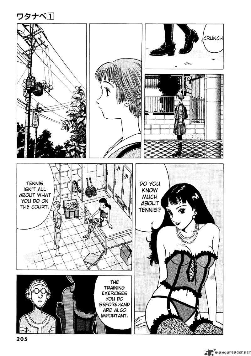Watanabe Chapter 11 #16