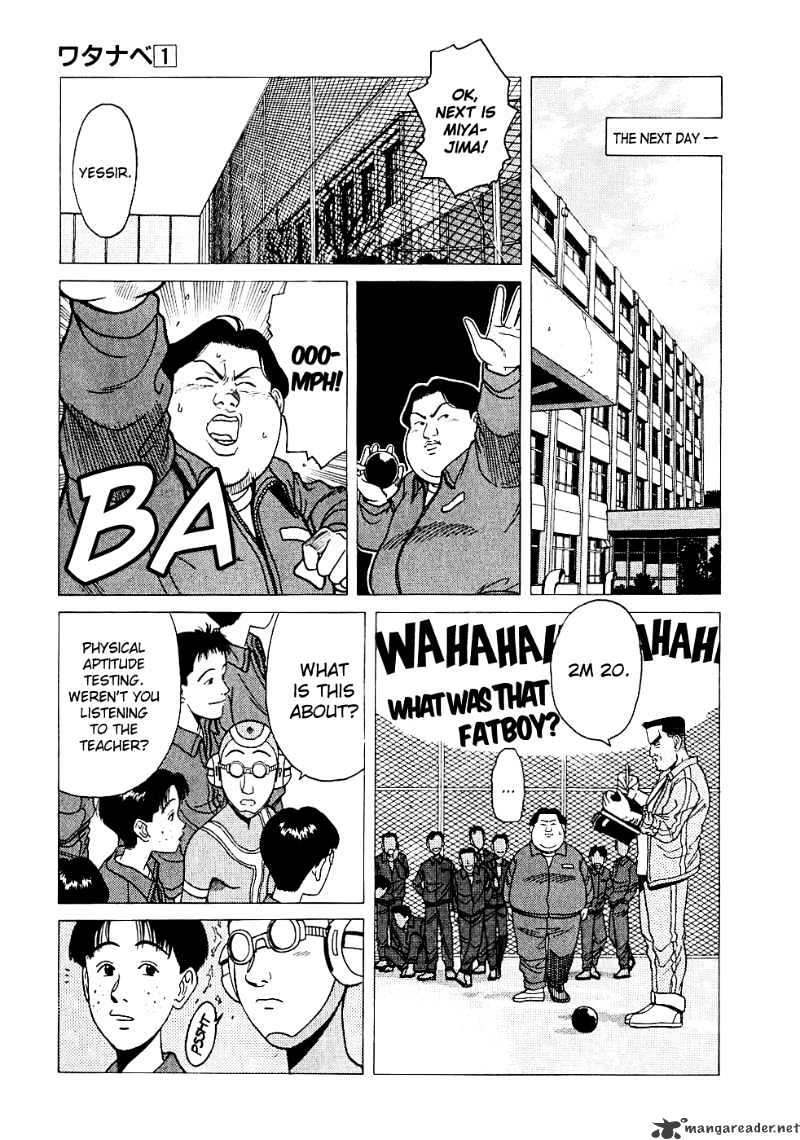 Watanabe Chapter 10 #13