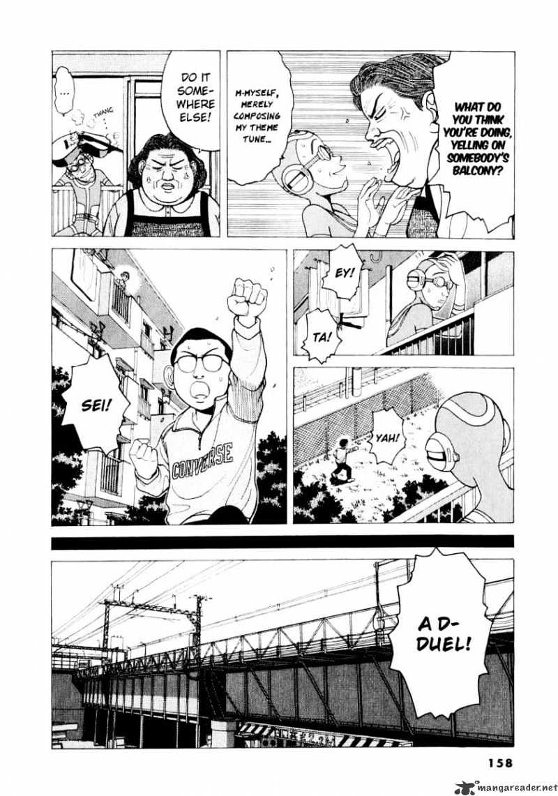 Watanabe Chapter 9 #5