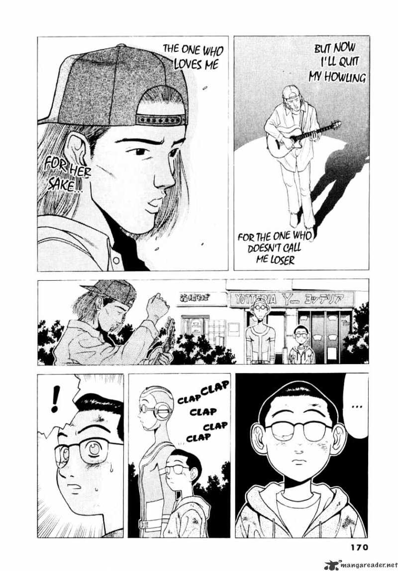 Watanabe Chapter 9 #17