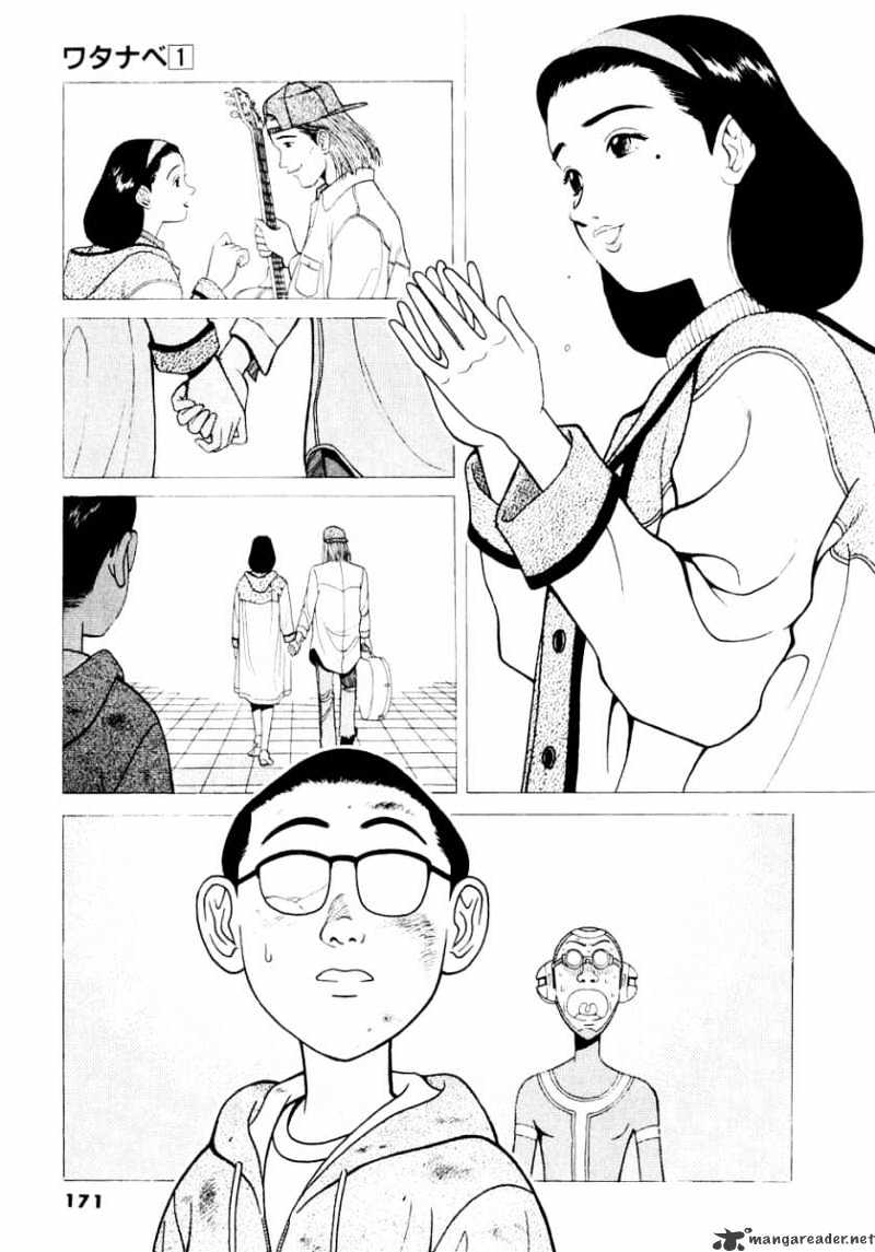 Watanabe Chapter 9 #18