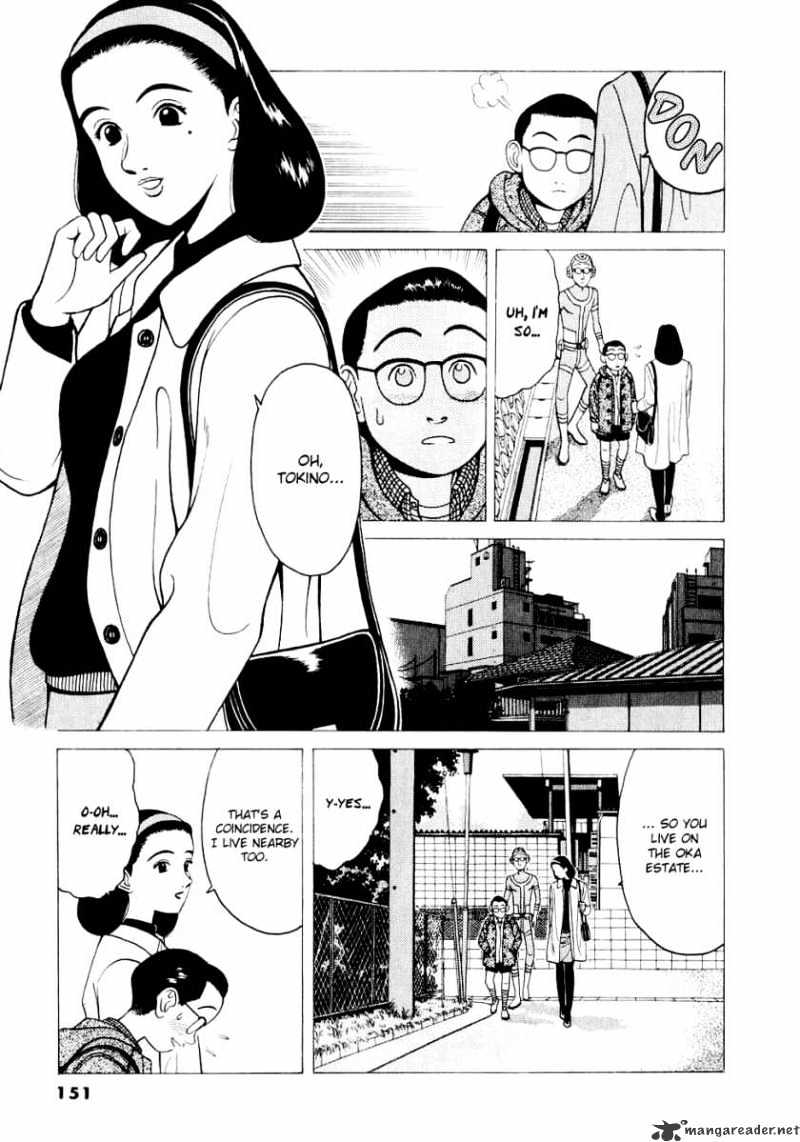 Watanabe Chapter 8 #16