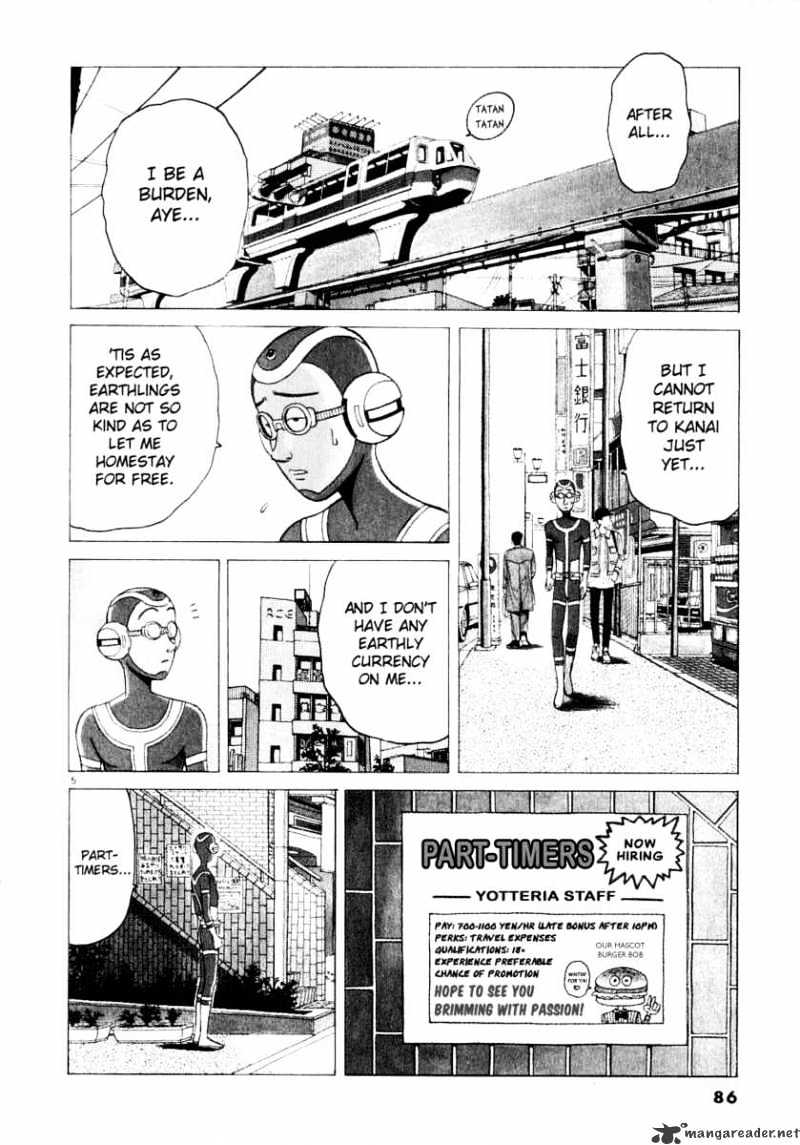 Watanabe Chapter 5 #6