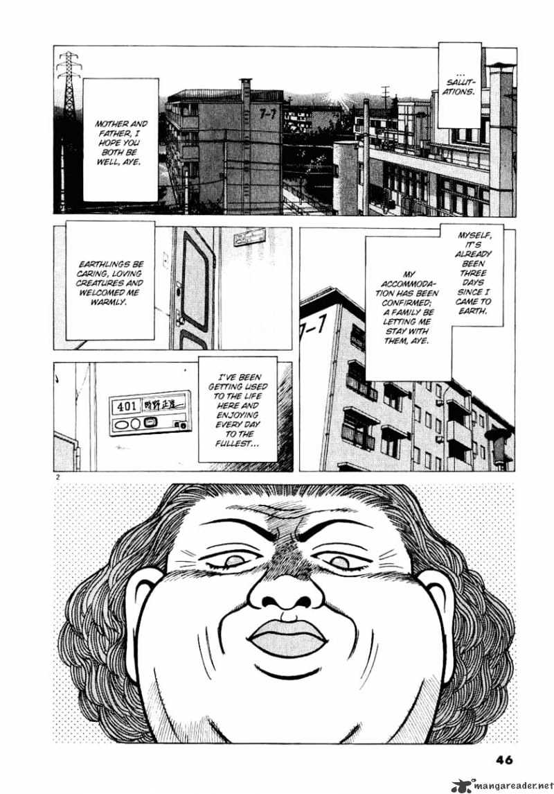 Watanabe Chapter 3 #3