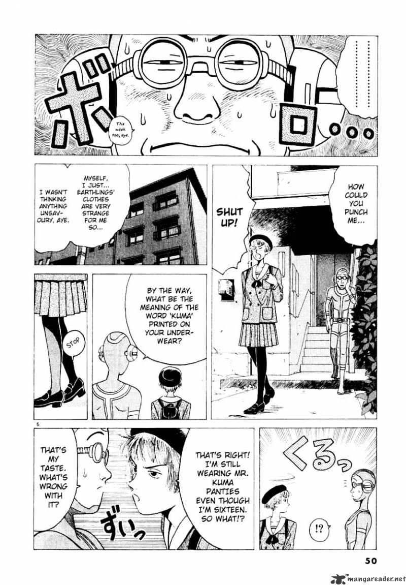 Watanabe Chapter 3 #7