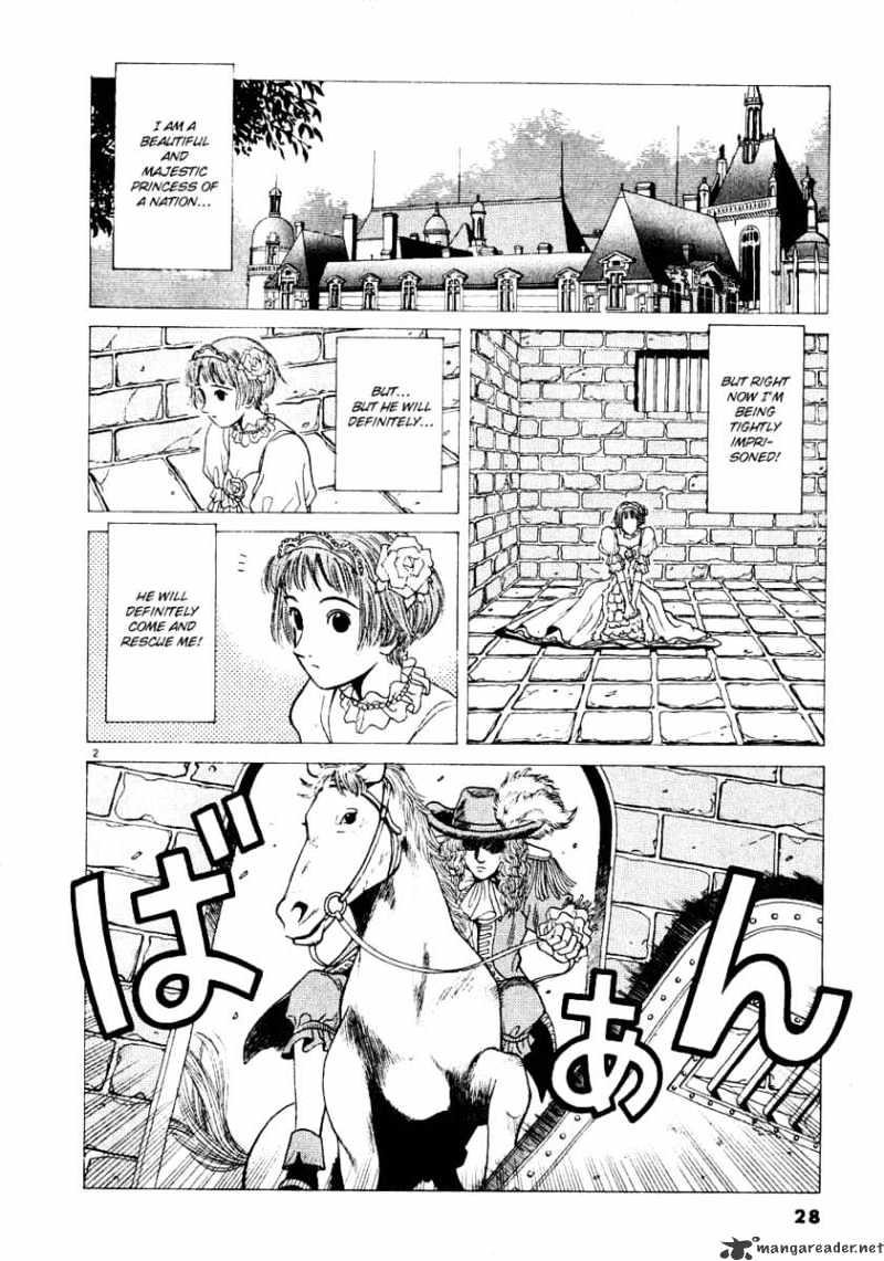 Watanabe Chapter 2 #3